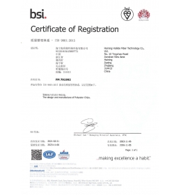 ISO 9001֤��-���������ٷ�