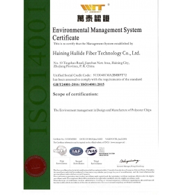 ISO 14001֤��-���������ٷ�