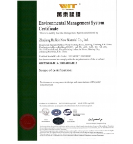 ISO 14001֤��