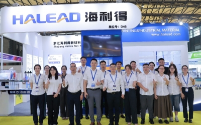 ��������������������Ӯδ�����������ٷ�Я�������Ͻ���ƻ���չCINTE25