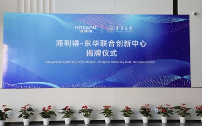 �����ٷ��붫����ѧ�����Ž��������� ���������Ϲ�ҵ����